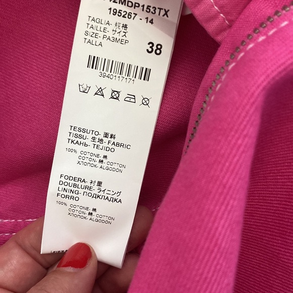 MSGM jeans - Wide Leg - Picture 11 of 11